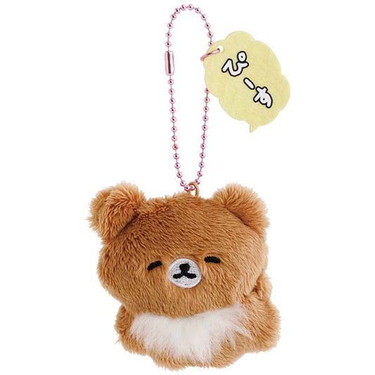 San-X | Rilakkuma Yuru Yuru Poka Poka Series Hanging Mascot Badge - Chairoikoguma