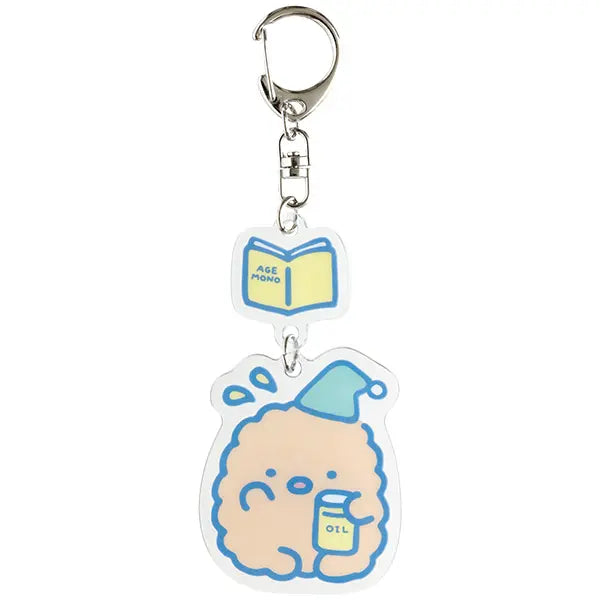 San-X | Sumikko Gurashi Night Routine Acrylic Keychain Blind Box (6 Types)