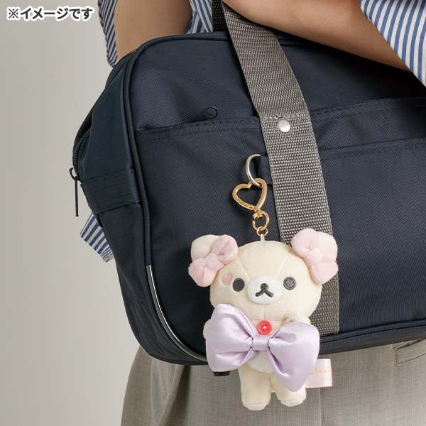 San-X | Rilakkuma Makeup Rilakkuma Hanging Plush Toy - Chairoikoguma