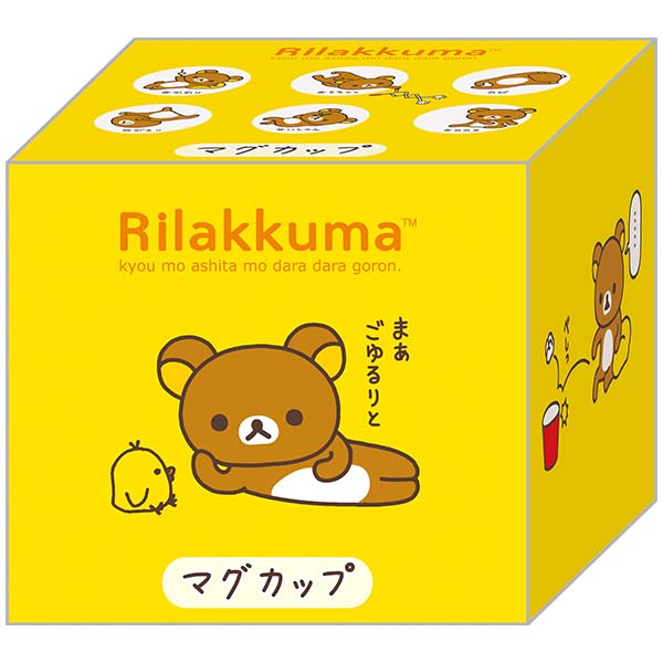 San-X | Rilakkuma Let’s Relax Mug