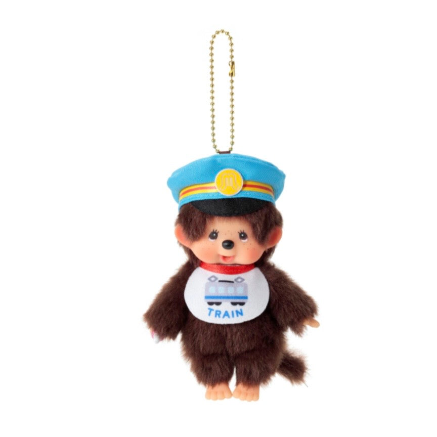 Monchhichi | Monchhichi Regional Limited Keychain - Train Station