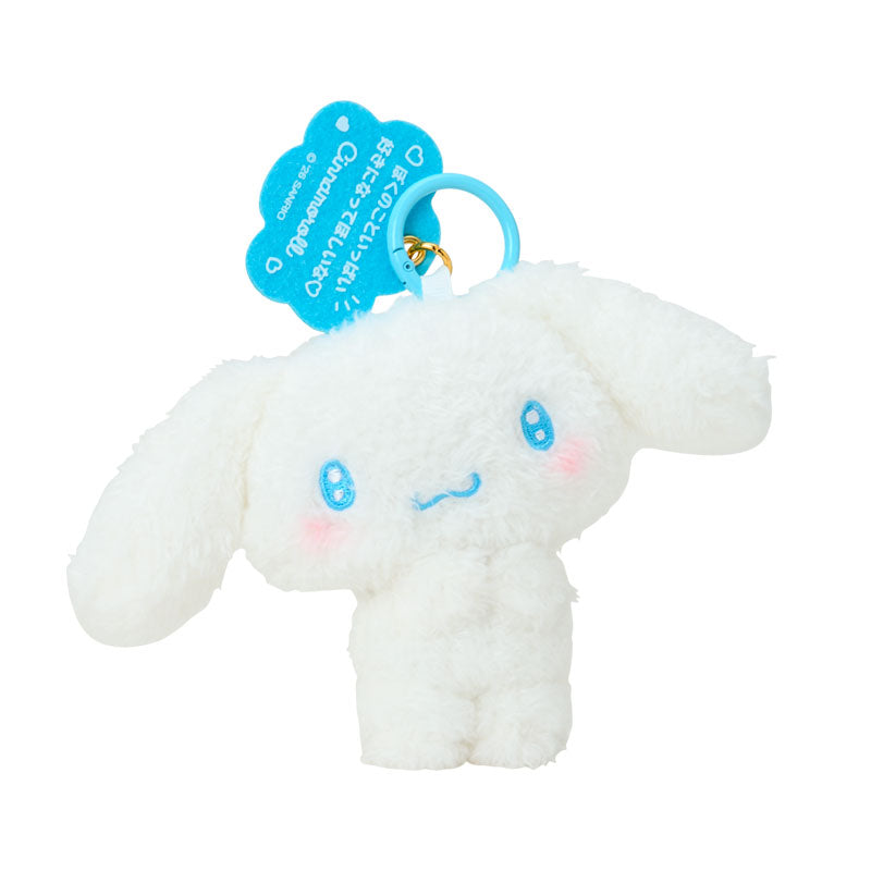 Sanrio | Sanrio Characters I Want You To Like It A Lot Mascot - Cinnamoroll