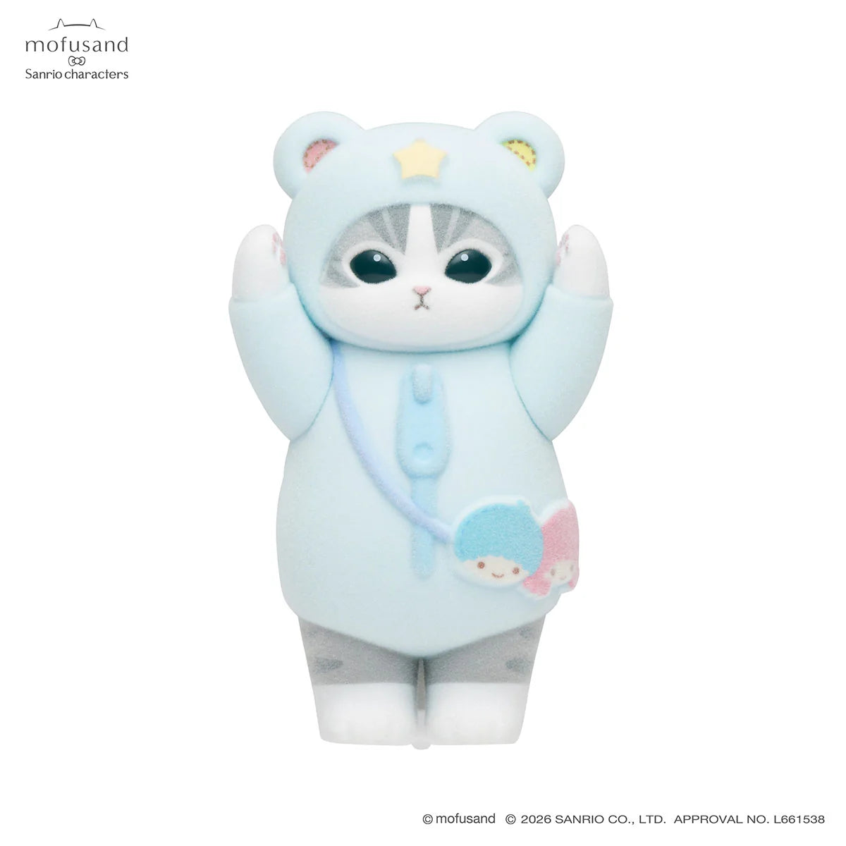 Mofusand | Sanrio Characters x Mofumofu Flocked Figure Trading Collection Vol.3 Blind Box (8 Types)