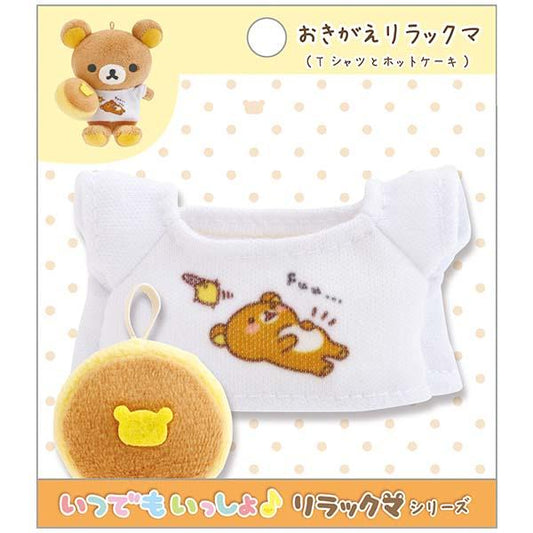 San-X | Rilakkuma Stay With Me T-Shirt And Pancake Dress-up Clothes MV29401