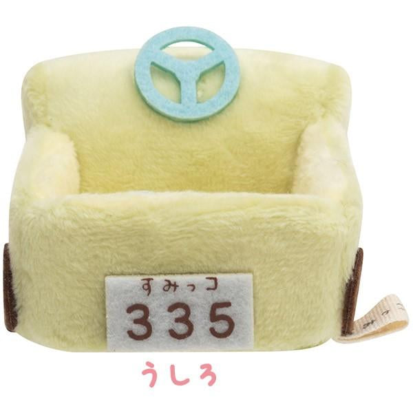 San-X | Sumikko Gurashi Collection | Sumikko Hand-helod Tenori Plush Penguin? Car MX97801