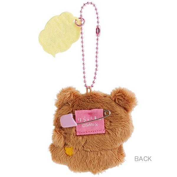San-X | Rilakkuma Yuru Yuru Poka Poka Series Hanging Mascot Badge - Chairoikoguma