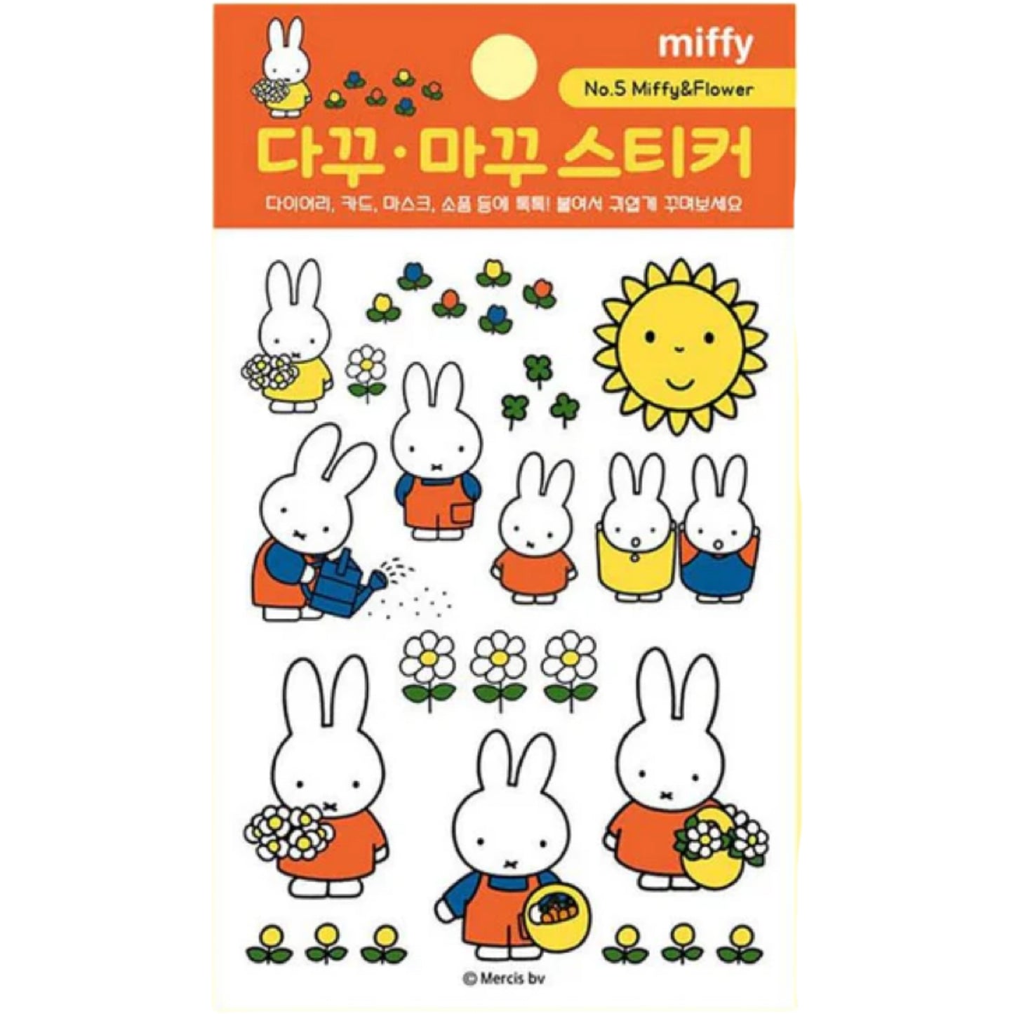 Miffy Korea | Miffy Deco Sticker Sheet