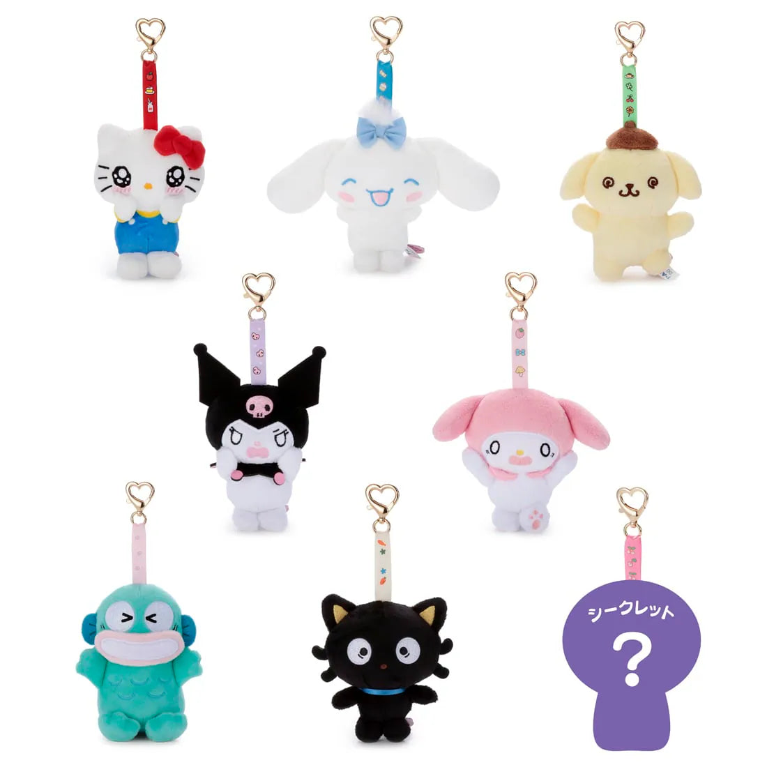 Sanrio | Sanrio Characters Funny Face Mystery Mascot Blind Box (8 Types)