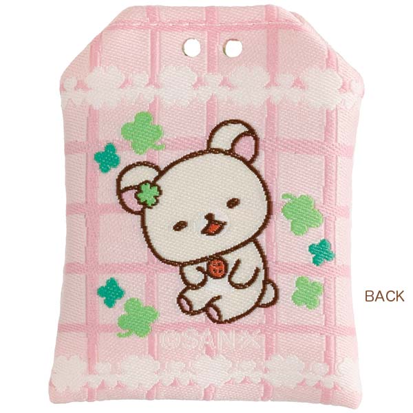 San-X | Chairoikoguma’s Kumakyun Day Omamori - Korilakkuma