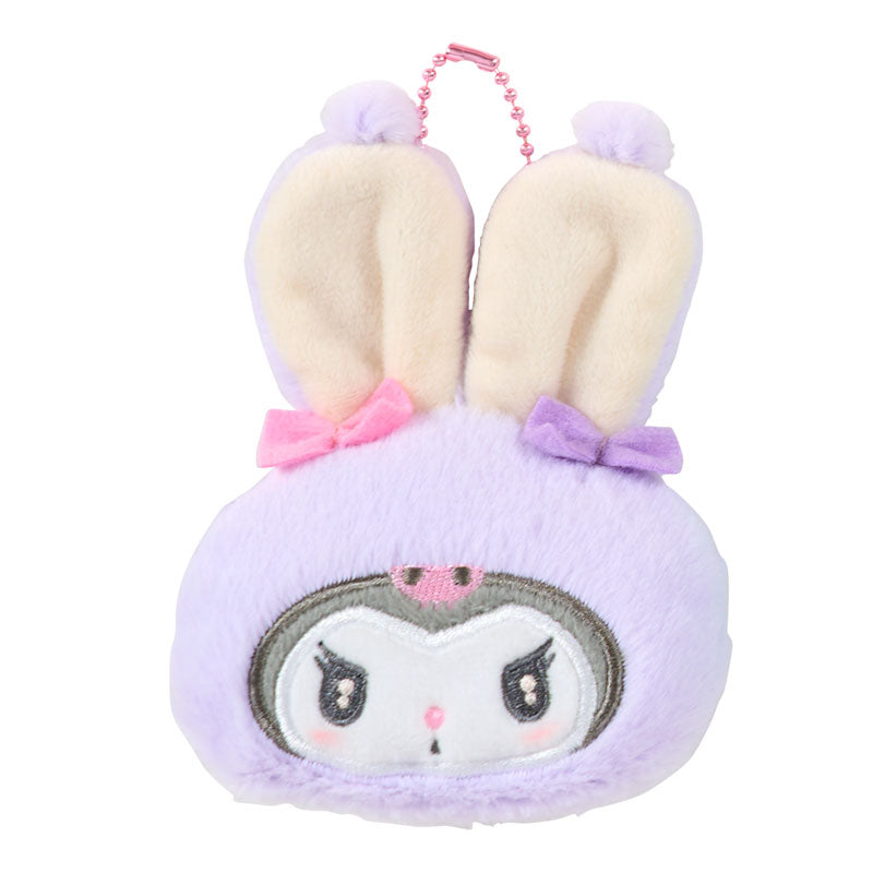 Sanrio | Sanrio Characters Fluffy Rabbit Secret Mini Pouch Charm Blind Box (8 Types)
