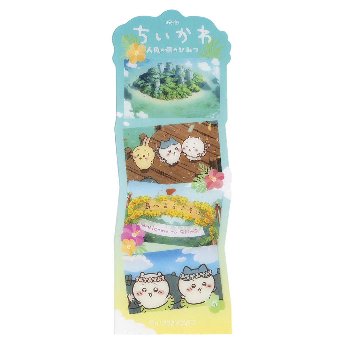 Chiikawa | 'Chiikawa Movie “Chiikawa” Trading Anime Scene Bookmark Blind Box (10 Types)