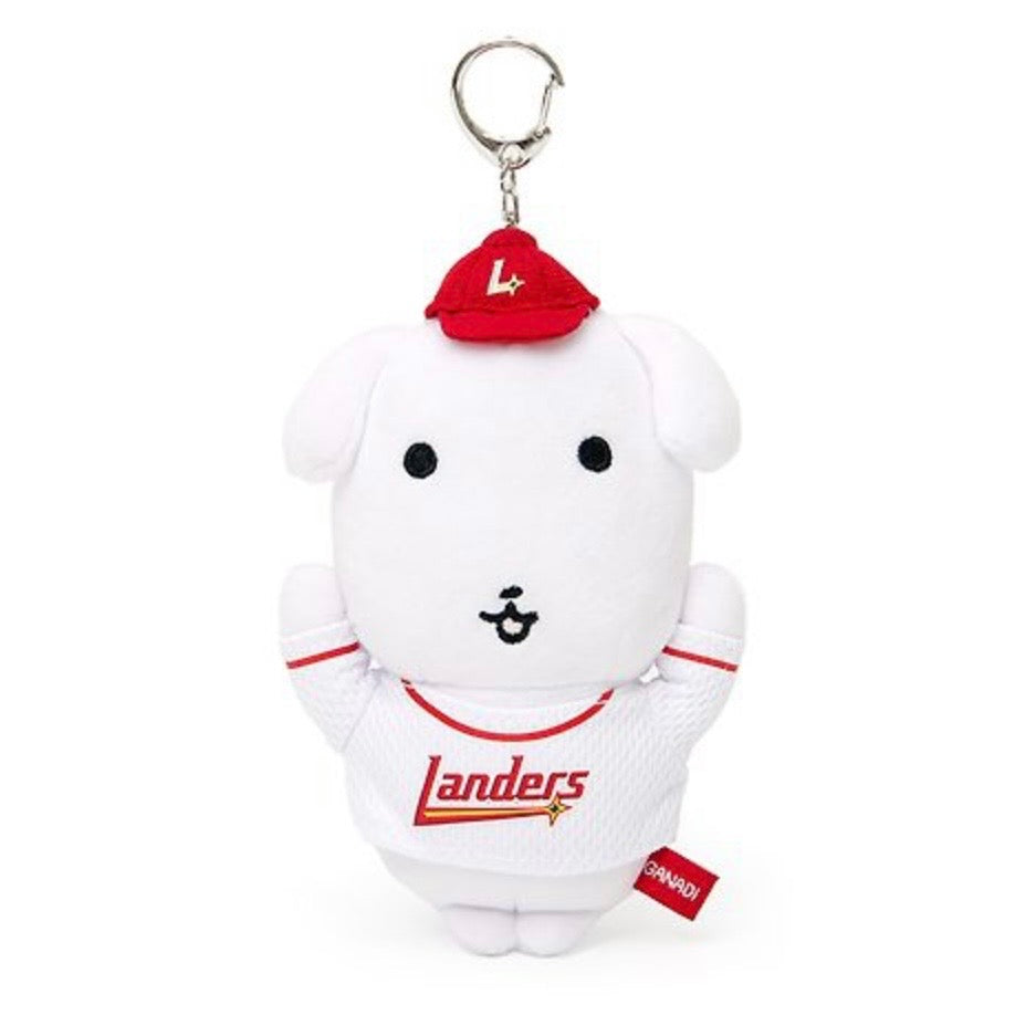Ganadi | Landers x Ganadi Baseball Mascot