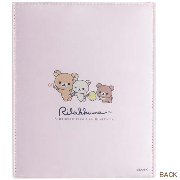 San-X | Rilakkuma Makeup Rilakkuma Folding Makeup Mirror