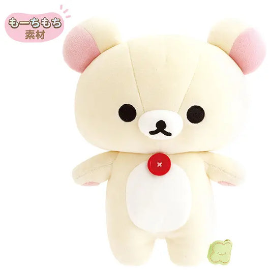San-X | San-X Universe Mochi Mochi Mini Huggable Plush Toy - Korilakkuma
