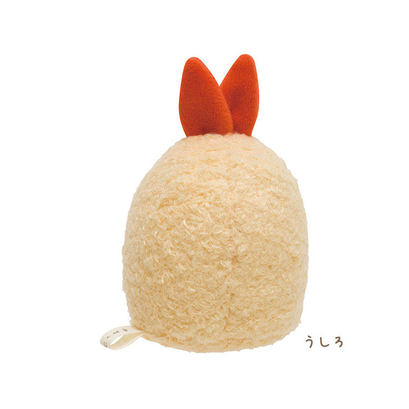 San-X | Sumikko Gurashi Plush Toy (S) - Ebifrai’s Tail MX81901