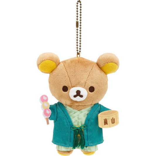 San-X | 'Rilakkuma Bath Limited | Arashiyama Rilakkuma Hanging Plush Toy MF86001