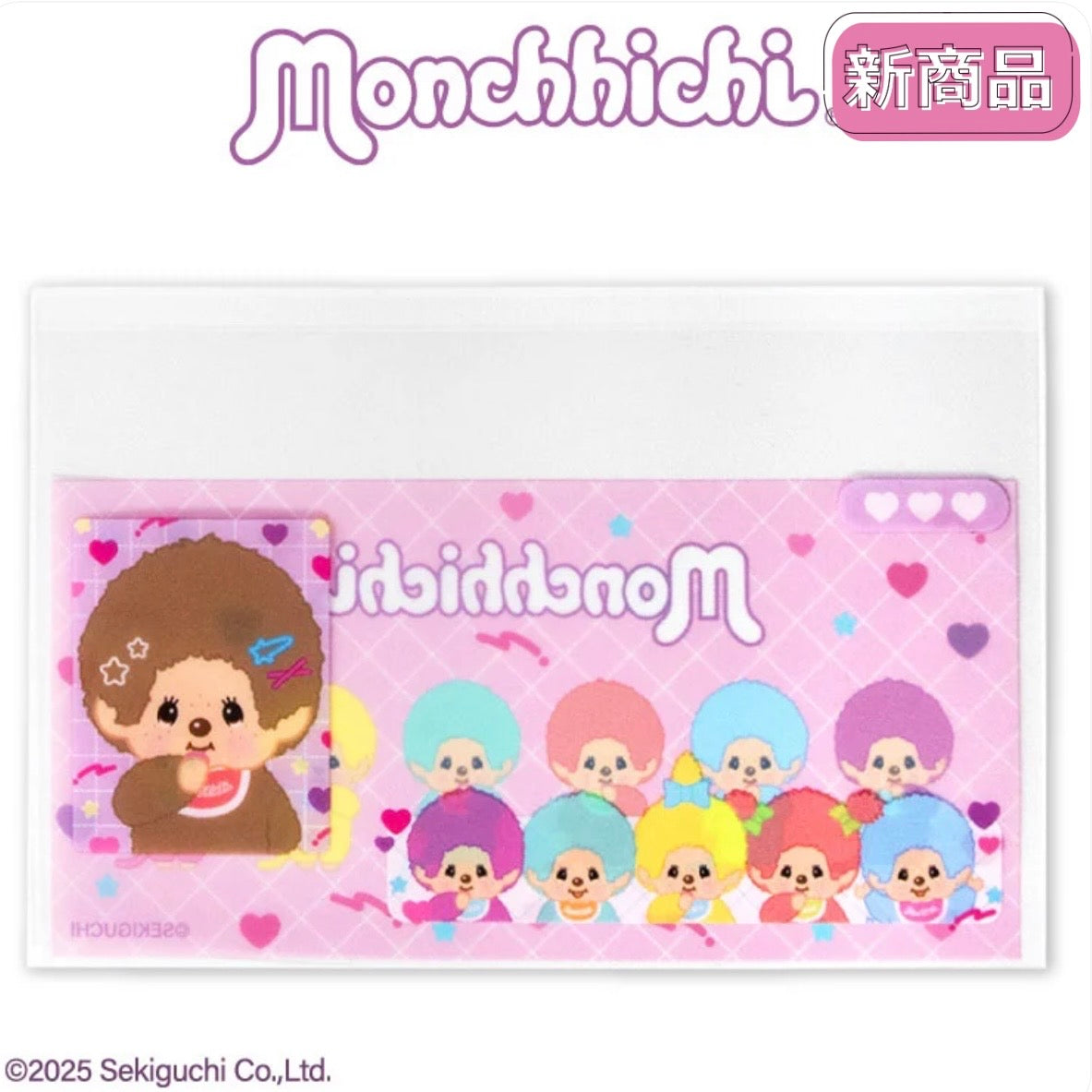 Thank You Mart exclusive x Monchhichi Collaboration Clear Case For My Number Card