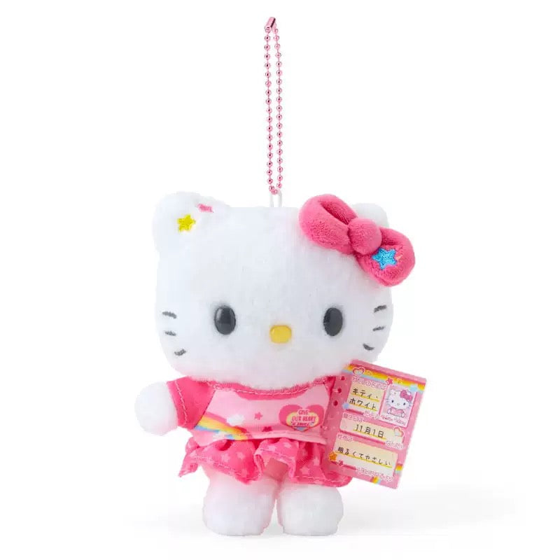 Sanrio | Nostalgic Profile Book Mascot Holder Kuromi