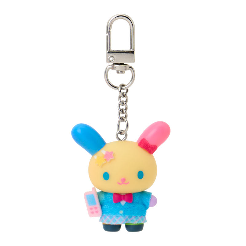 Sanrio | Sanrio Characters Secret Keychain Uniform (Chibittomo Series Vol.4) Blind Box (8 Types)