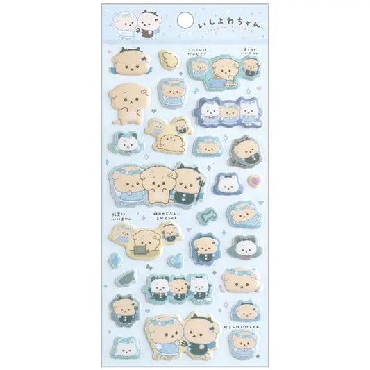 San-X | Ishiyowa-chan Can You Defeat Temptation? Sticker Sheet - A