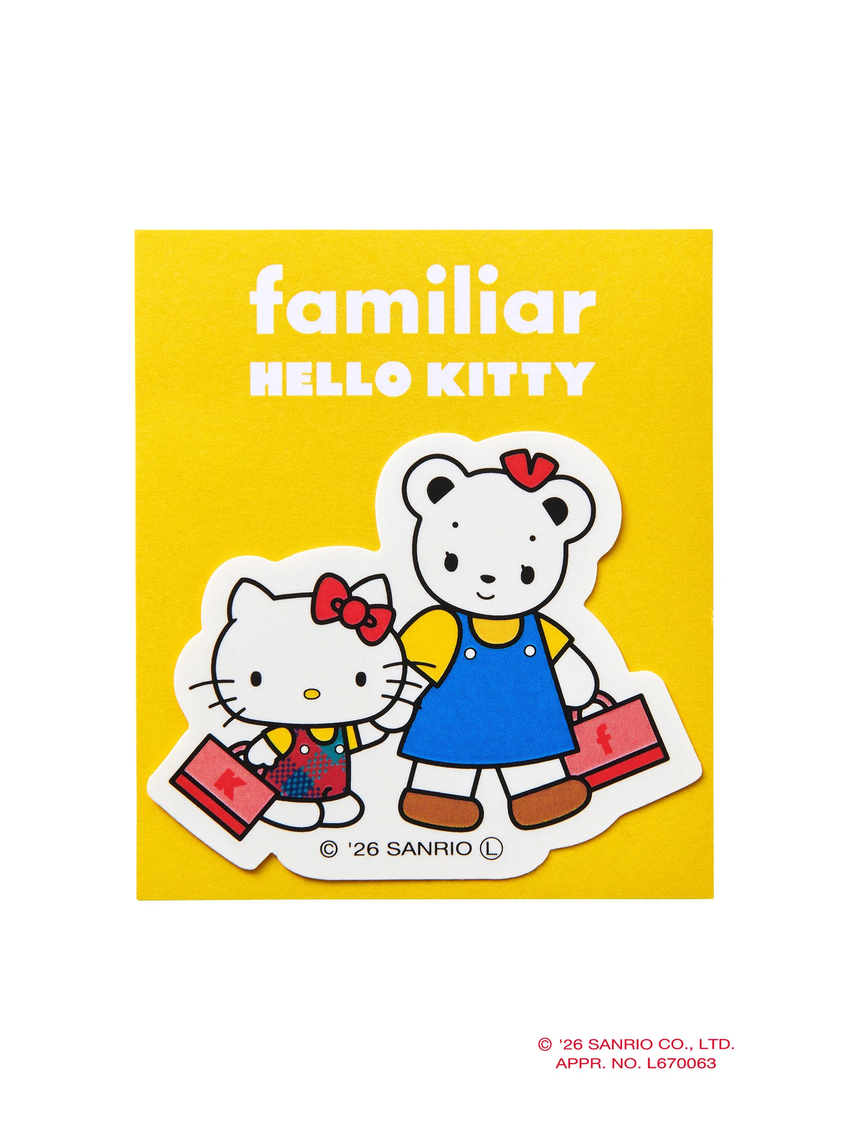 Sanrio | Familiar X Hello Kitty Collaboration Sticker