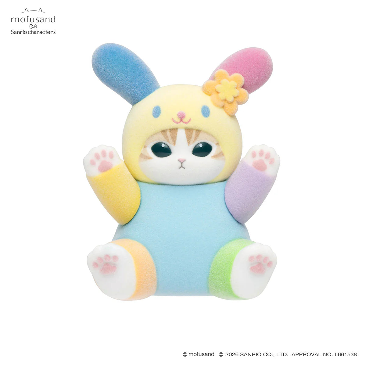 Mofusand | Sanrio Characters x Mofumofu Flocked Figure Trading Collection Vol.3 Blind Box (8 Types)