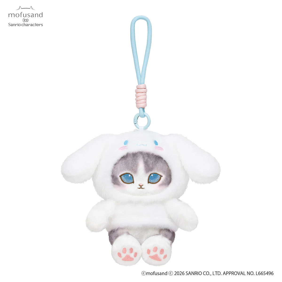 Mofusand | Sanrio Characters x Mofusand Fluffy Mascot - Cinnamoroll