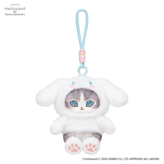 Mofusand | Sanrio Characters x Mofusand Fluffy Mascot - Cinnamoroll