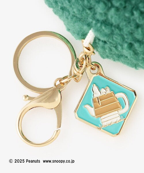 PEANUTS | Snoopy Afternoon Tea Plush Keychain - Green