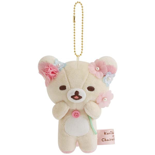 San-X | Rilakkuma Yurakucho Limited CoriCog Store Exclusive Special Hanging Plush Toy - Korilakkuma