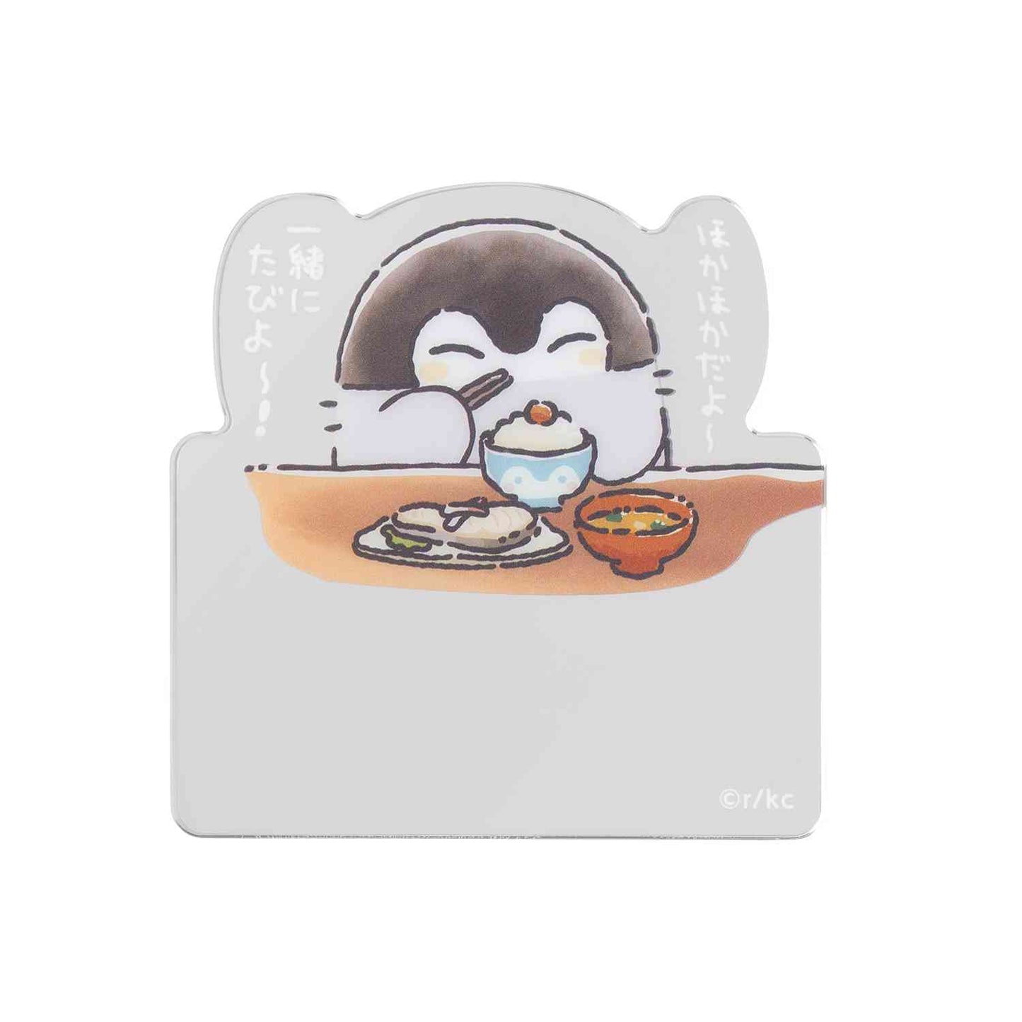 Koupen-Chan | Koupen-chan TV Anime “Hanamaru Life” Trading Acrylic Mirror Sticker Blind Box (10 Types)