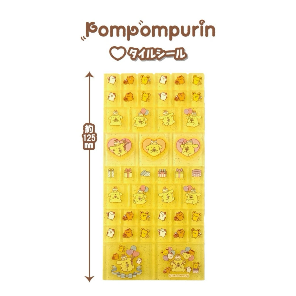 Sanrio | Sanrio Pompompurin 30th Anniversary Tile Sticker