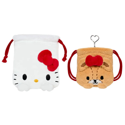 Sanrio | Sanrio Characters With Your Favorite Friend Drawstring Bag (Set of 2) - Hello Kitty