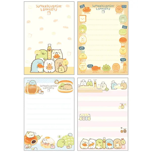San-X | Sumikko Gurashi Anytime Bakery Memo Pad