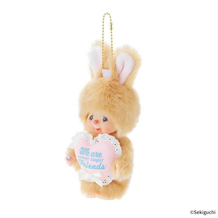 Monchhichi | Monchhichi Sweet Sugar Keychain - Chimutan