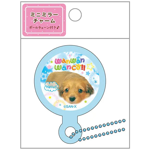 San-X | Heisei Retro Wanwan Wanko Mini Mirror Charm