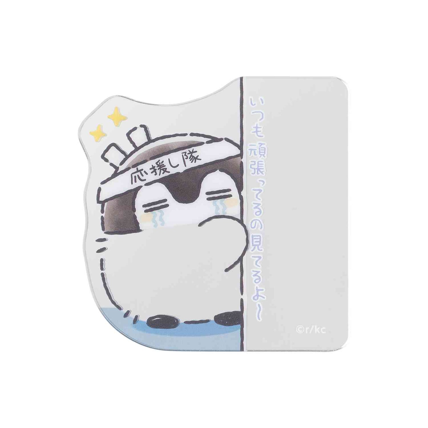 Koupen-Chan | Koupen-chan TV Anime “Hanamaru Life” Trading Acrylic Mirror Sticker Blind Box (10 Types)