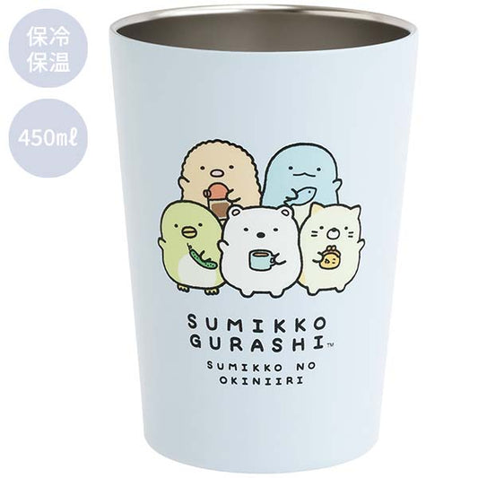San-X | Sumikko Gurashi Stainless Steel Tumbler M