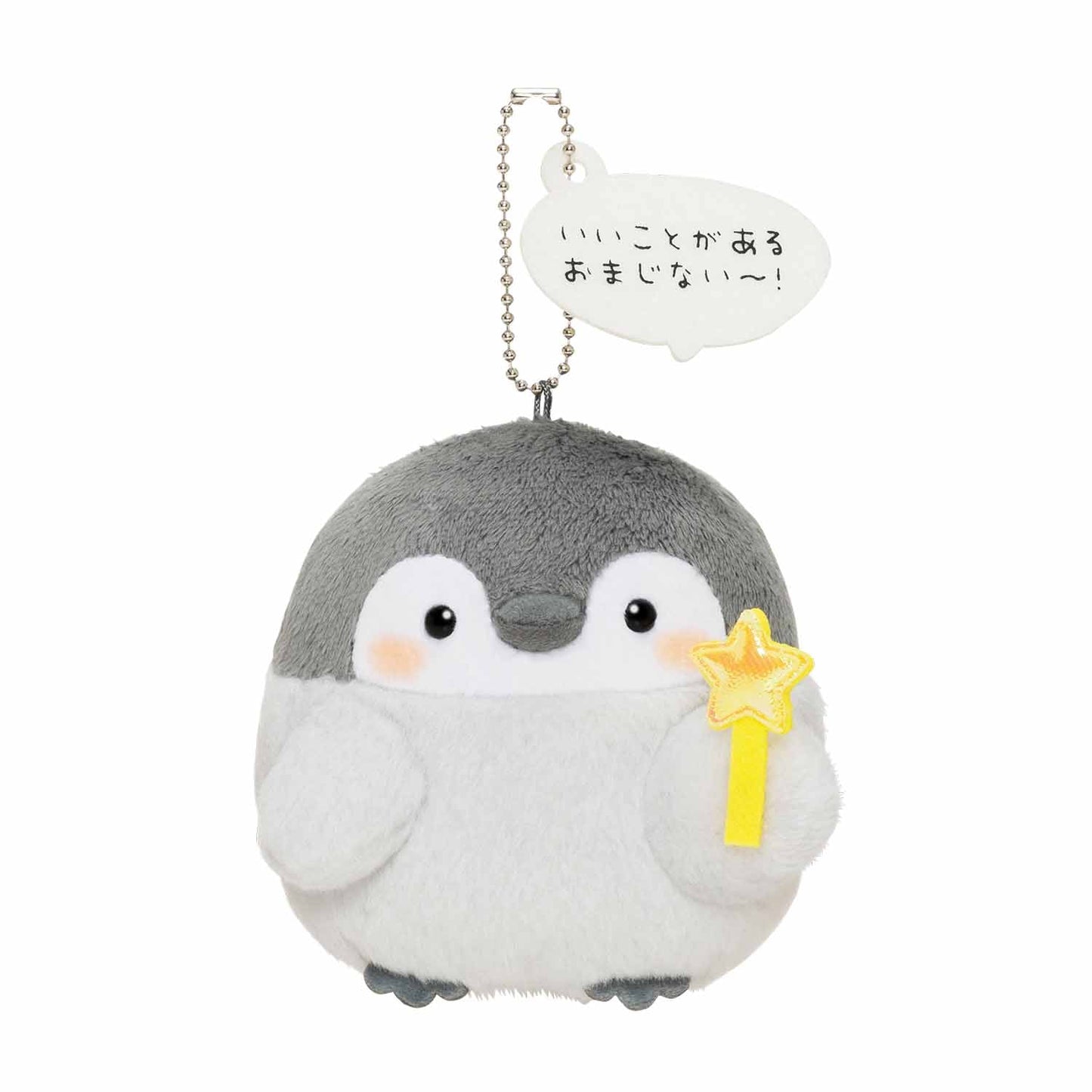 Koupen-Chan | Koupen-chan Powapowa Mascot