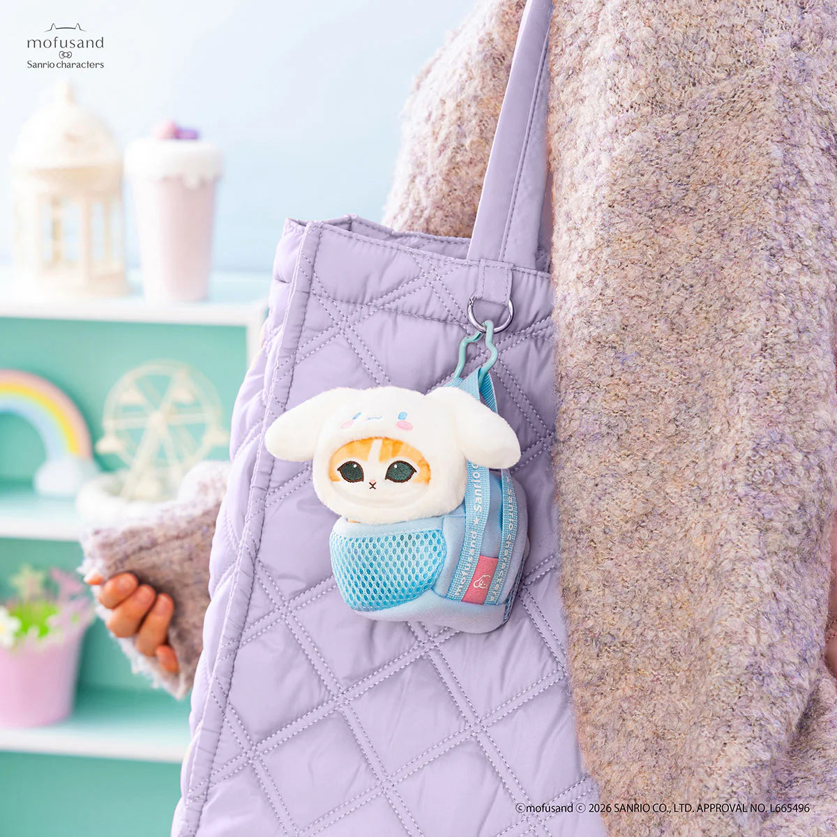 Mofusand | Sanrio Characters x Mofusand Outing Cat In Bag Mascot - Cinnamoroll