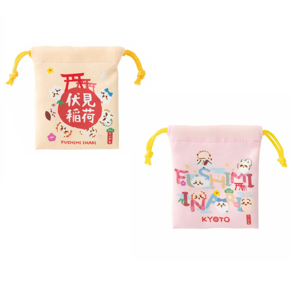 Chiikawa's | Chiikawa Mogumogu Honpo | Fushimi Inari Taisha Limited - Set of 2 mini drawstring bags