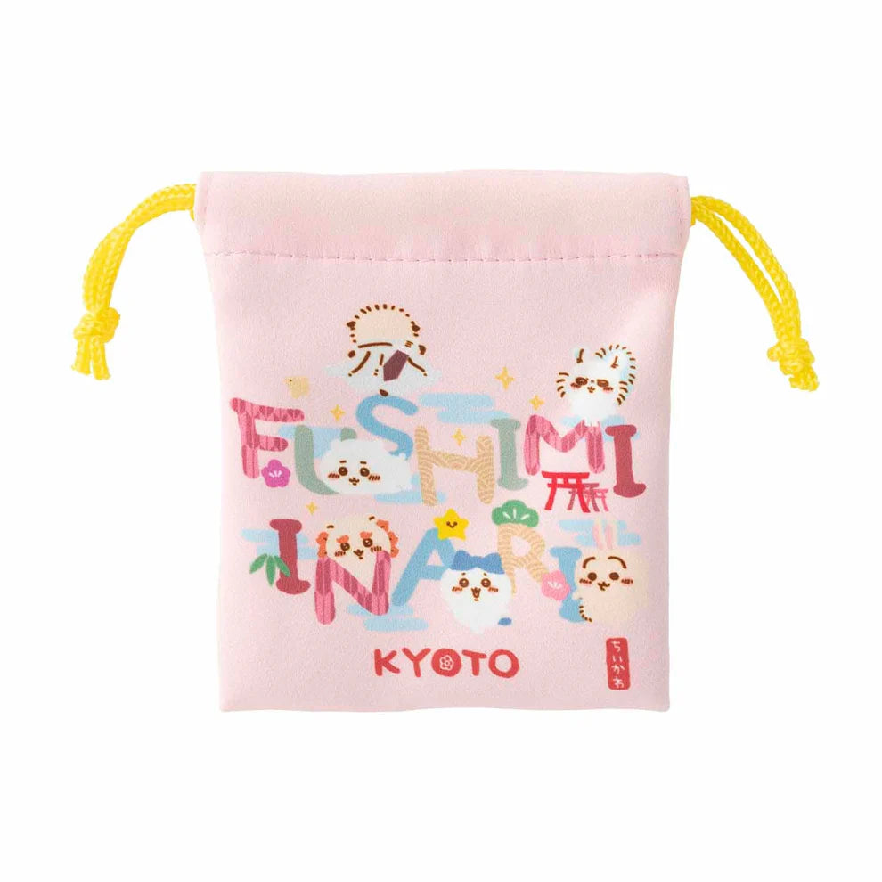 Chiikawa's | Chiikawa Mogumogu Honpo | Fushimi Inari Taisha Limited - Set of 2 mini drawstring bags