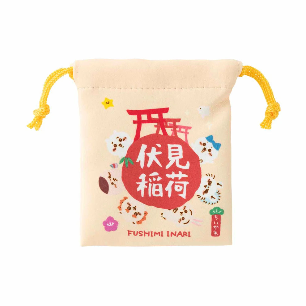 Chiikawa's | Chiikawa Mogumogu Honpo | Fushimi Inari Taisha Limited - Set of 2 mini drawstring bags