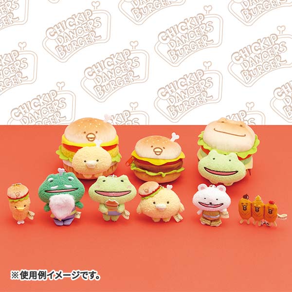 San-X | Chikip Umauma Burger, Hone Chicken | Burger plush toy - Chicken Tomato Burger MO54501