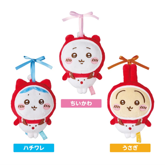 Chiikawa | Chiikawa x 7-11 Any My Lottery Prize - E | Chiikawa Mascot Holder