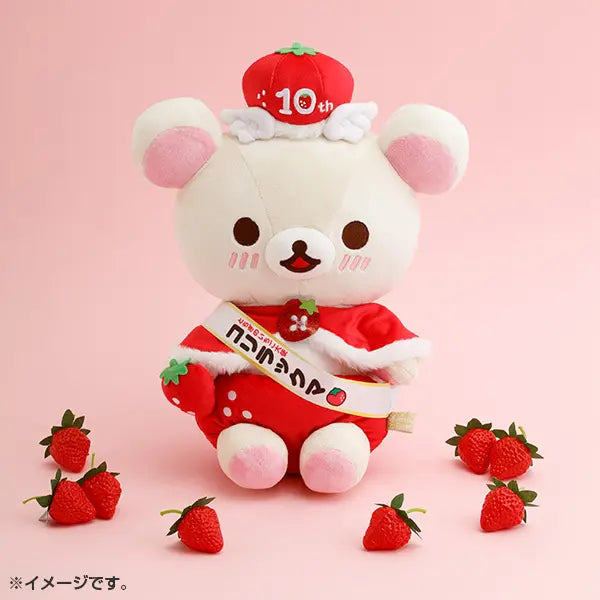 San-X | Rilakkuma Tochigi's Strawberry Ambassador Special Plush Toy - Korilakkuma