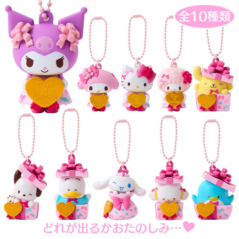 Sanrio | Sanrio Characters Wrapping Paper Secret Mascot Blind Box (10 Types)