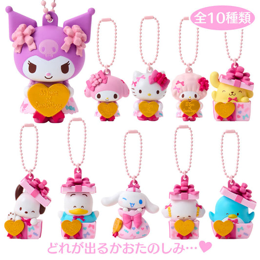 Sanrio | Sanrio Characters Wrapping Paper Secret Mascot Blind Box (10 Types)