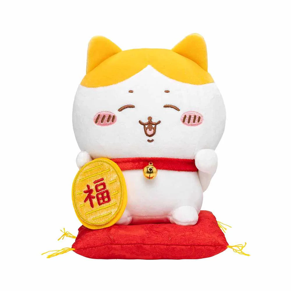 Chiikawa | 'Chiikawa Bring Good Luck! Hachiware Plush S