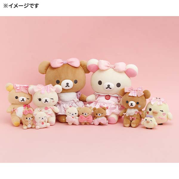San-X | Rilakkuma Makeup Rilakkuma Plush Toy S - Chairoikoguma